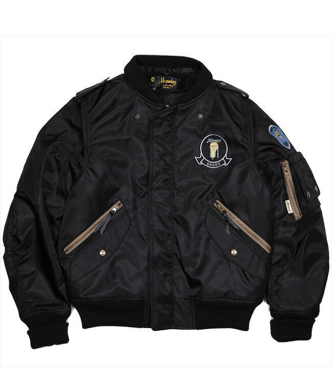 楽天市場】(ハオミン) HAOMING BRUISER BRODY JACKET (JACKET)(102412 