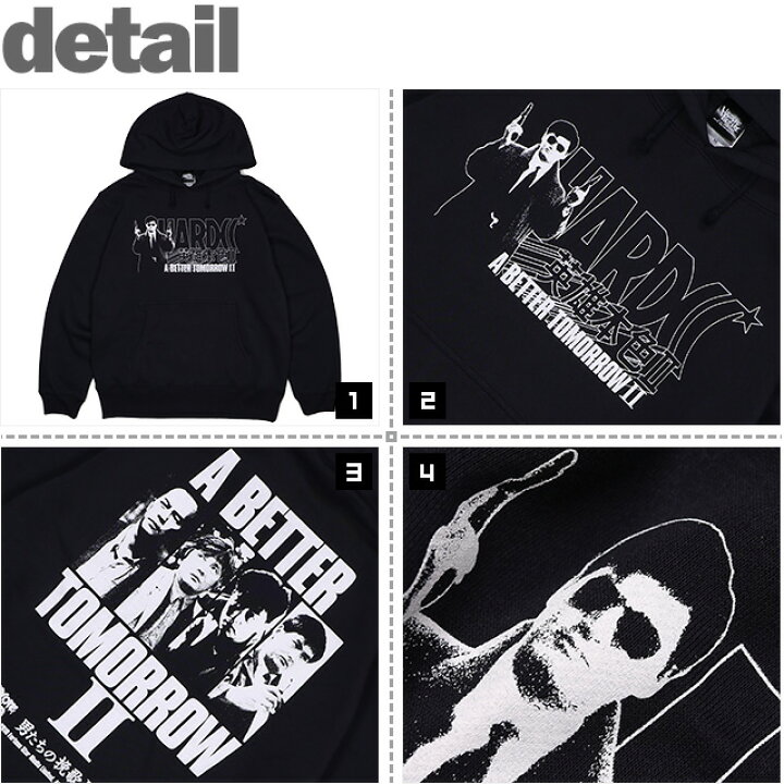 楽天市場】(ハードコアチョコレート) HARDCORE CHOCOLATE 男たちの挽歌  