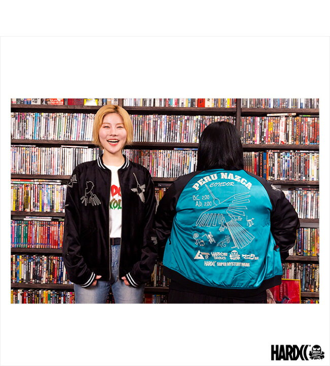 楽天市場】(ハードコアチョコレート) HARDCORE CHOCOLATE 月刊ムー ナ 