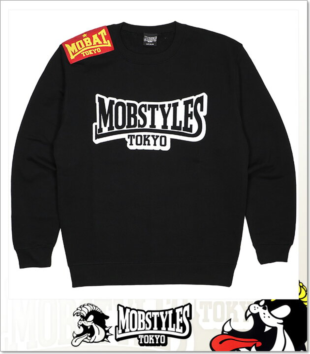 楽天市場】(モブスタイルス) MOBSTYLES MOB LOGO SWEAT (CREW)(MOB0005 