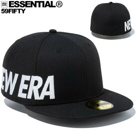 (ニューエラ) NEWERA BASIC 59FIFTY ESSENTIAL エッセンシャルロゴ ブラック スノーホワイト (CAP)(13516140-BK) キャップ 帽子 国内正規品