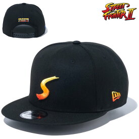 (ニューエラ) NEWERA 9FIFTY STREET FIGHTER II ストリートファイターII Sロゴ ブラック (CAP)(14125280-BK) キャップ 帽子 国内正規品