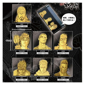 楽天市場 ジャンルトップ一覧 インターネット通販 オンラインショッピング