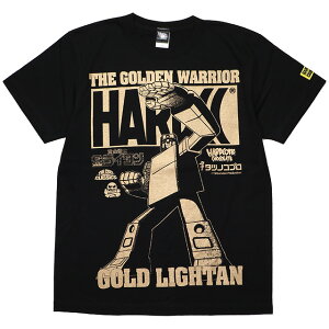 (n[hRA`R[g) HARDCORE CHOCOLATE S[hC^ (JjJE_VOEubN)(SS:TEE)(T-1133-BK) TVc  Jbg\[ Aj  }K ^cmRv Ki