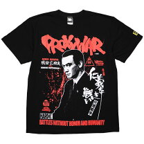 楽天市場】菅原文太 仁義なき戦い tシャツの通販
