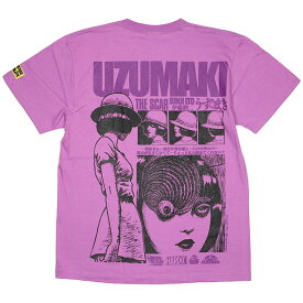 楽天市場 伊藤潤二 Tシャツの通販
