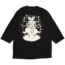 楽天市場】cropped heads 龍が如く ロンt（メンズファッション）の通販