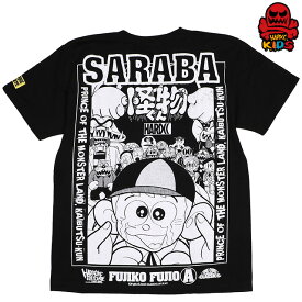 楽天市場 アニメ Tシャツ キッズ ベビー マタニティ の通販