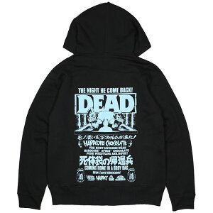 (�n�[�h�R�A�`���R���[�g) HARDCORE CHOCOLATE �R�A�`���R ���̑܂̋A�ҕ� ZIP�p�[�J�[ (��̃u���b�N)(ZIP HOOD)(P-1089-BK) �X�E�F�b�g �p�[�J�[ �t���W�b�v �R�A�`���R �������K�i