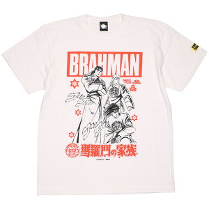 (n[hRA`R[g) HARDCORE CHOCOLATE 󗅖̉Ƒ (zojzCg)(SS:TEE)(T-1137EM-WH) TVc  Jbg\[ Aj  }K { Ki