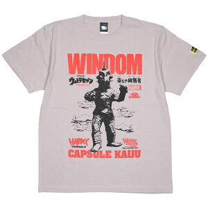 ウルトラセブン Tシャツの人気商品 通販 価格比較 価格 Com ウルトラセブン Tシャツの人気商品 通販 価格比較 価格 Com