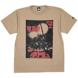 楽天市場 アニメ Tシャツ カットソー トップス メンズファッションの通販