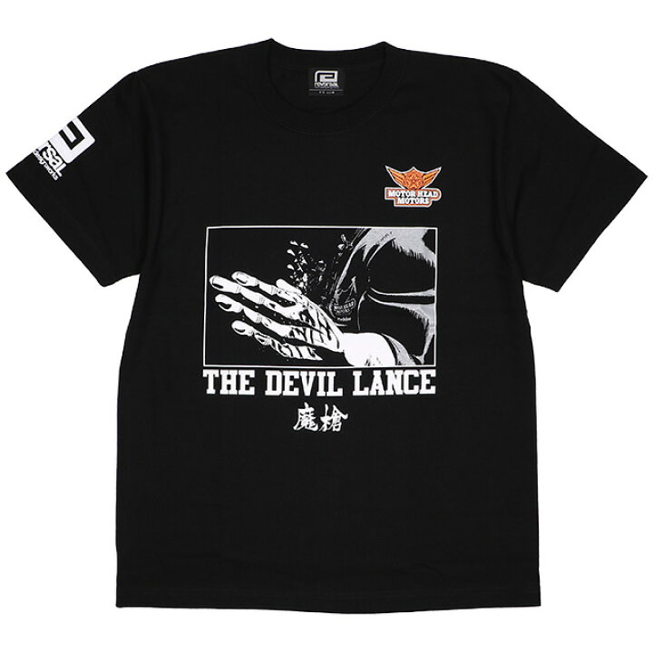 楽天市場 リバーサル Reversal The Devil Lance Tee Ss Tee Rvka003 Bk Tシャツ 半袖 カットソー コットン ケンガンアシュラ 拳願絶命トーナメント 黒木玄斎 魔槍 国内正規品 Level6