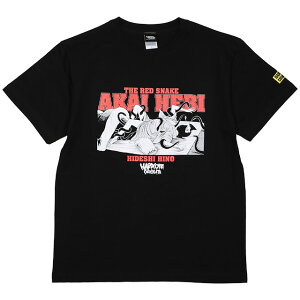 (n[hRA`R[g) HARDCORE CHOCOLATE Ԃ -THE RED SNAKE- (VbLOubN)(SS:TEE)(T-1558EM-BK) TVc  Jbg\[ Aj  }K ou Ki