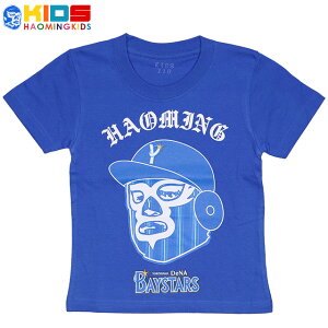 (nI~) HAOMING×lDeNAxCX^[Y R{ LbY TVc VISITOR (SS:TEE)(204-01-BL) TVc  Jbg\[ rW^[ Ki