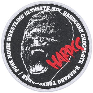 (n[hRA`R[g) HARDCORE CHOCOLATE LOROby (byXyN^N2)(WAPPEN)(HGCC-1654-5) ANZT[  by pb` Ki