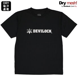 (デビロック) DEVILOCK VECTOR LOGO DRY TEE (SS:TEE)(DVLCKSS-03D-BK) Tシャツ 半袖 カットソー ベクトル ロゴ ドライメッシュ 国内正規品