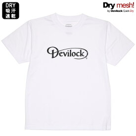 (デビロック) DEVILOCK DAIMLER LOGO DRY TEE (SS:TEE)(DVLCKSS-00D-WH) Tシャツ 半袖 カットソー ダイムラー ロゴ ドライメッシュ 国内正規品