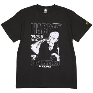 (n[hRA`R[g) HARDCORE CHOCOLATE i (X~)(SS:TEE)(T-2171-SU) TVc  Jbg\[ Aj  }K ˎ Ki