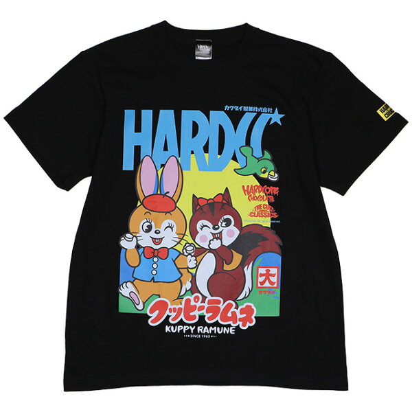 (ハードコアチョコレート) HARDCORE CHOCOLATE クッピーラムネ (ハローブラック)(SS:TEE)(T-2180AP-BK) Tシャツ 半袖 カットソー カクダイ製菓 国内正規品