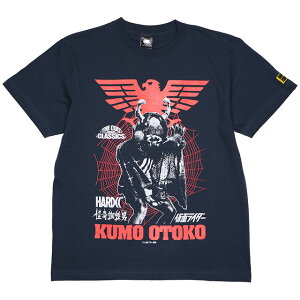 (n[hRA`R[g) HARDCORE CHOCOLATE w偒j (w偂̑X[g)(SS:TEE)(T-2205KK-SL) TVc  Jbg\[ ʃC_[ l fBq[[ Ki