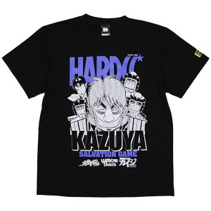 (n[hRA`R[g) HARDCORE CHOCOLATE qV^JCWEa (~o҃ubN)(SS:TEE)(T-2189KK-BK) TVc  Jbg\[ Aj  }K {Ls Ki