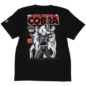(ハードコアチョコレート) HARDCORE CHOCOLATE コブラ-COBRA- -復刻版- (サイコガンレッド)(SS:TEE)(T-2300UR-BK) Tシャツ 半袖 カットソー アニメ 漫画 マンガ 寺沢武一 国内正規品