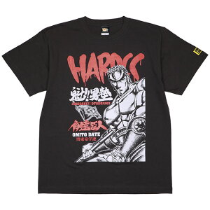 (n[hRA`R[g) HARDCORE CHOCOLATE @!!jm ֓wA (OʌX~)(SS:TEE)(T-2404KK-SU) TVc  Jbg\[ Aj  }K { Ki