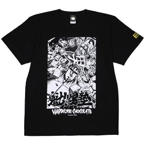 (n[hRA`R[g) HARDCORE CHOCOLATE @!!jm yPJE@ (АkAeubN)(SS:TEE)(T-2403KK-BK) TVc  Jbg\[ Aj  }K { Ki