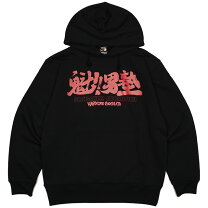 楽天市場】アントニオ猪木 パーカーの通販