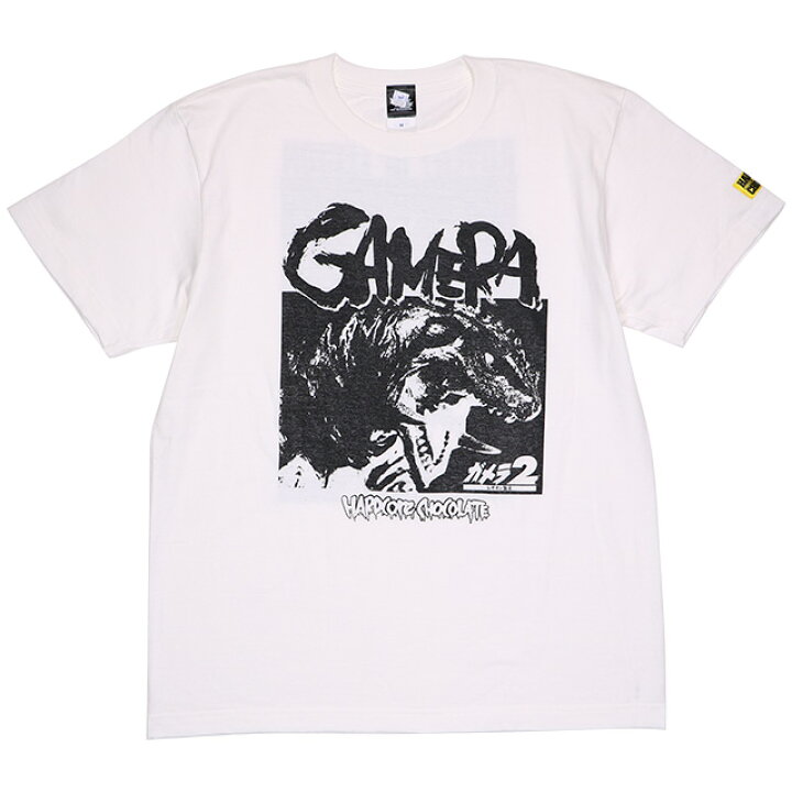 [ハードコアチョコレート] ガメラ2 レギオン襲来 -LEVEL6限定版- (究極超烈火球・ブラック)(SS:TEE)(T-1763 楽天市場】(ハードコアチョコレート) HARDCORE CHOCOLATE ガメラ2 レギオン襲来 (ウルティメイト・プラズマ・スミ)(SS:TEE)( T-1763-SU) Tシャツ 半袖 カットソー 大映 東宝映画 国内正規品 : LEVEL6