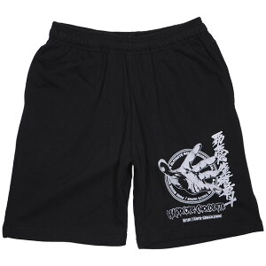 (�n�[�h�R�A�`���R���[�g) HARDCORE CHOCOLATE �O���b�v�����O HARDCC �X�E�F�b�g�V���[�c (�u���b�N)(SS:PANTS)(BOTTOM-2562BK-BK) �C�[�W�[ �{�g���X �V���[�g�p���c �������K�i