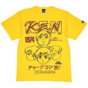 (n[hRA`R[g) HARDCORE CHOCOLATE `[W}I @IIqFXe[V (ssJiACG[)(SS:TEE)(T-2545-YE) TVc  Jbg\[ Aj  }K K