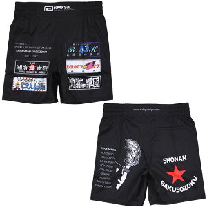 (o[T) Ó씚×rvddw FIGHT SHORTS (SS:PANTS)(rvbs056-BK) {gX V[gpc t@CgV[c ]m gc Ki