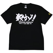 楽天市場】AH MURDER（Tシャツ・カットソー｜トップス）：メンズ 