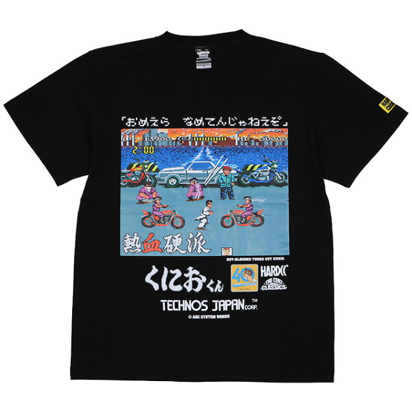 (ハードコアチョコレート) HARDCORE CHOCOLATE 熱血硬派くにおくん (SHINJUKUブラック)(SS:TEE)(T-2753AP-BK) Tシャツ 半袖 ゲーム テクノスジャパン 国内正規品