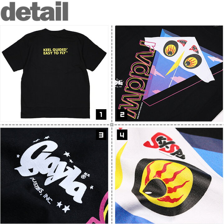 楽天市場】(リバーサル) reversal×GAYLA KITE TEE (SS:TEE)(T614-BK) T 