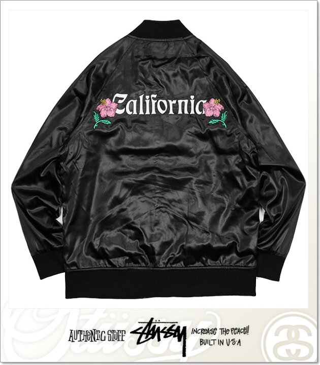 楽天市場】(ステューシー) STUSSY CALIFORNIA SATIN JACKET (JACKET