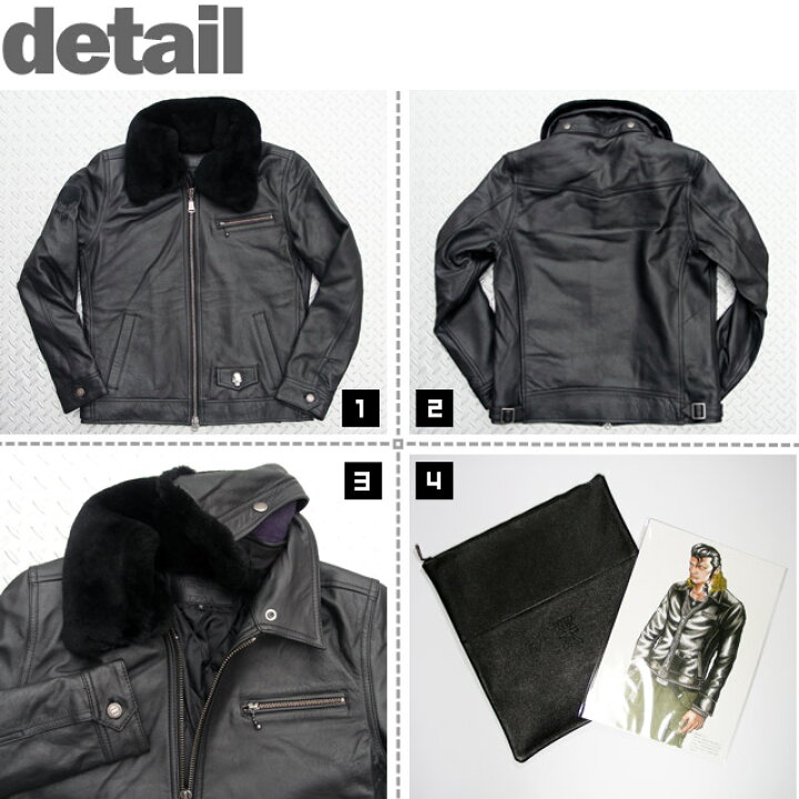 楽天市場】(カラーズ) COLLARS ホースレザートラッカーJK (JACKET 