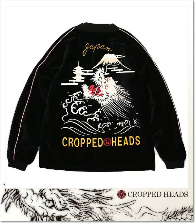 楽天市場】(クロップドヘッズ) CROPPED HEADS 吼龍柄ハーフ丈  