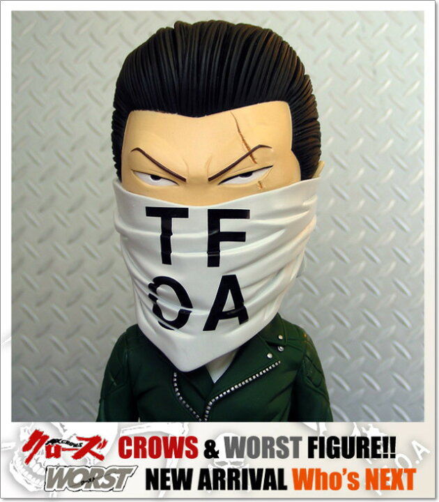 楽天市場】(クローズ ワースト) CROWS & WORST 5th SYSTEM SERVICE 