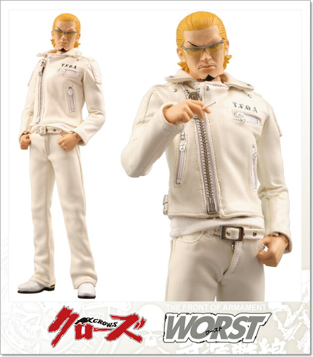 楽天市場】(クローズ ワースト) CROWS & WORST 6th MEDICOM TOY RAH 