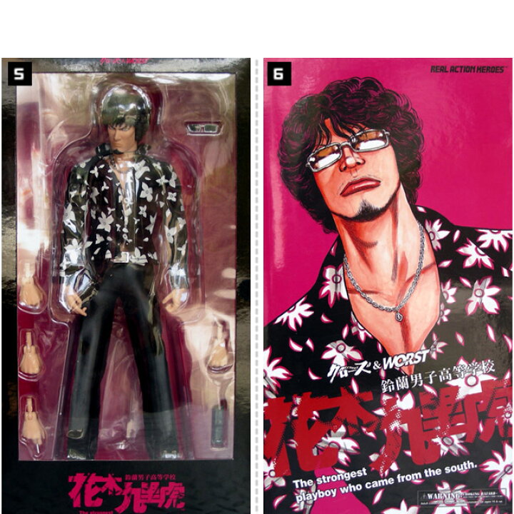 楽天市場】(クローズ ワースト) CROWS & WORST 鈴蘭高 MEDICOM TOY RAH 