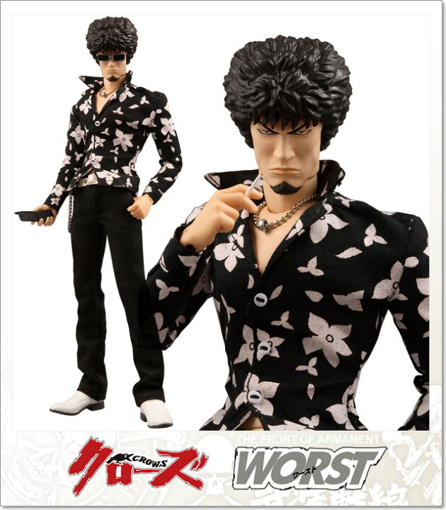 楽天市場】(クローズ ワースト) CROWS & WORST 鈴蘭高 MEDICOM TOY RAH 