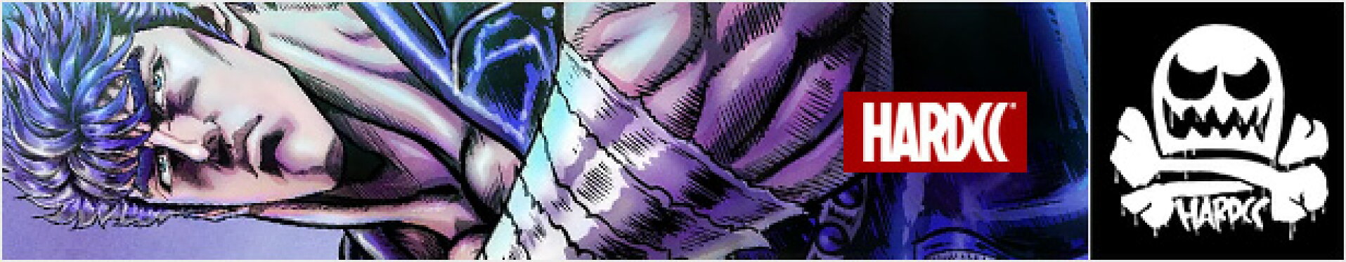 HARDCORE CHOCOLATE (ハードコアチョコレート)