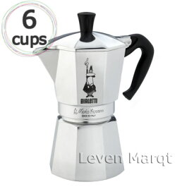 モカエキスプレス 6cup ビアレッティ BIALETTI【直火/エスプレッソ/コーヒー器具】