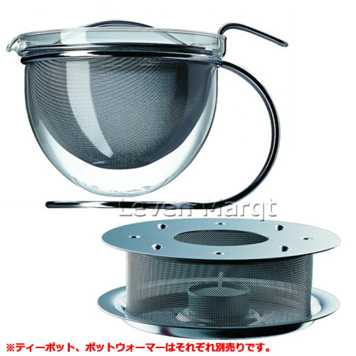 楽天市場】モノ フィリオ ティーポット 1.5L Mono FiLio 【茶葉 