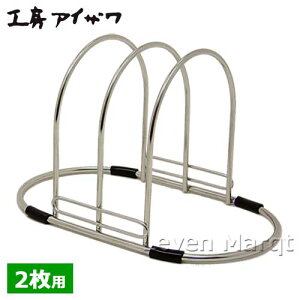 H[ACU܂ȔX^h 2py܂Ȕ/܂ȔbN/הuz