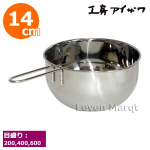 H[ACU tW[{E 14cmy{[/XeX/pz