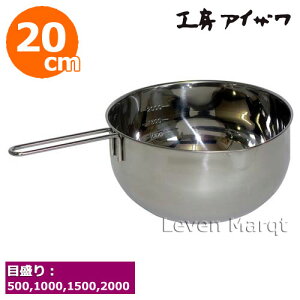 H[ACU tW[{E 20cmy{[/XeX/pz